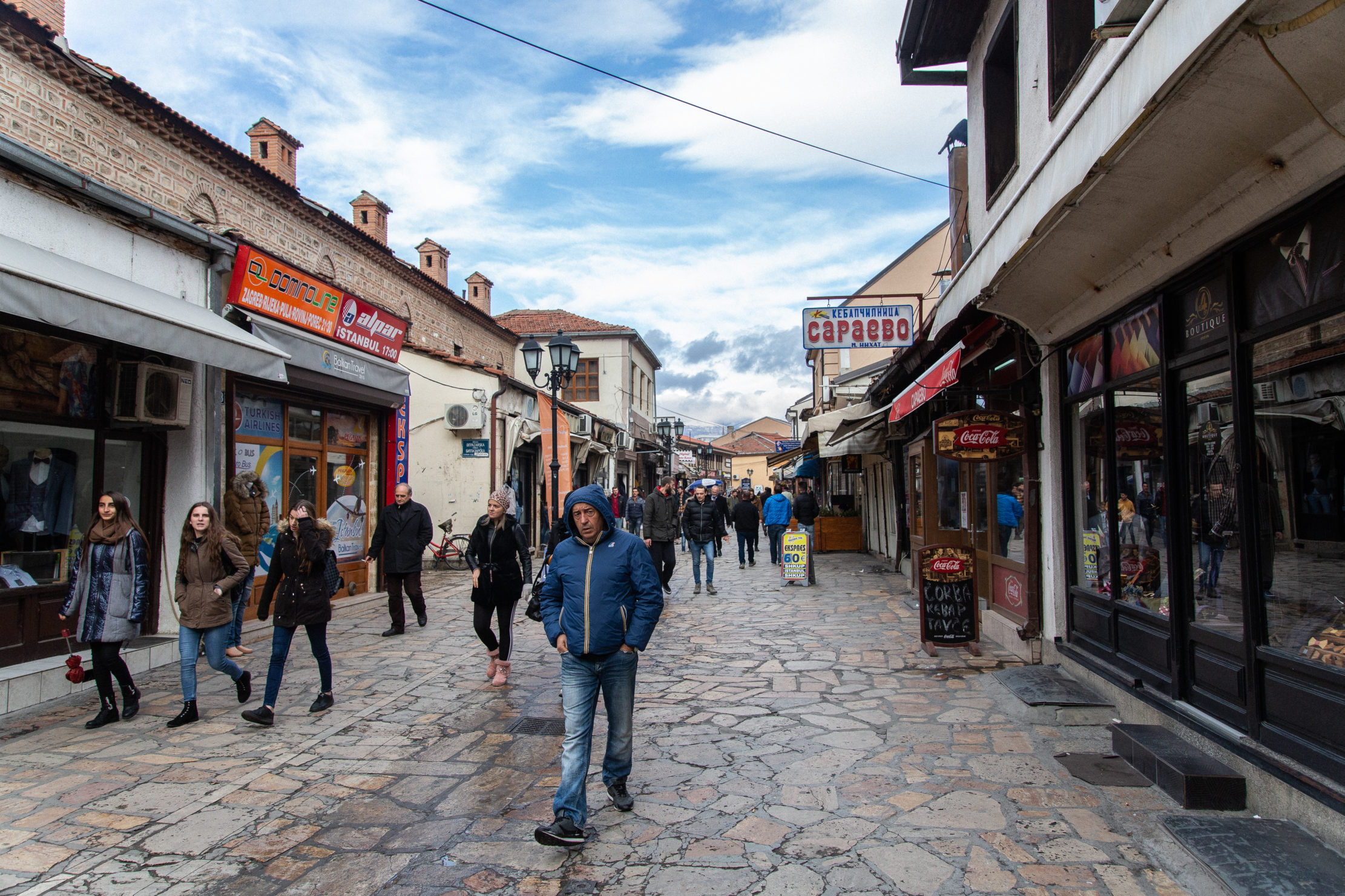 old bazaar skopje