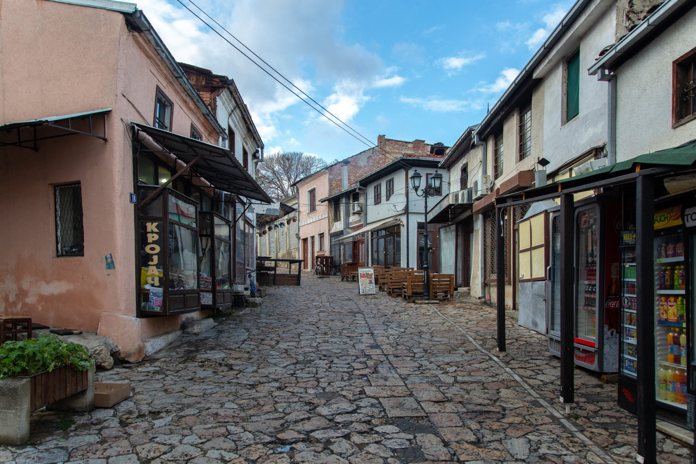 old bazaar skopje