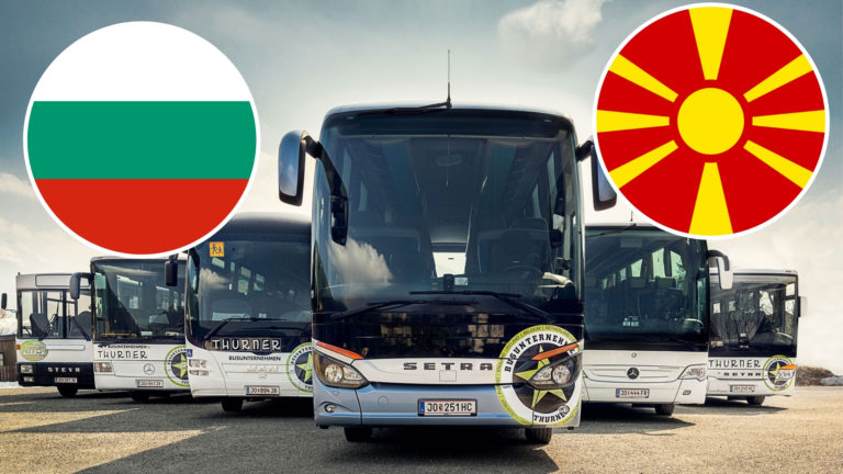 SOFIA TO SKOPJE BUS – 2019 Prices & Timetable Included