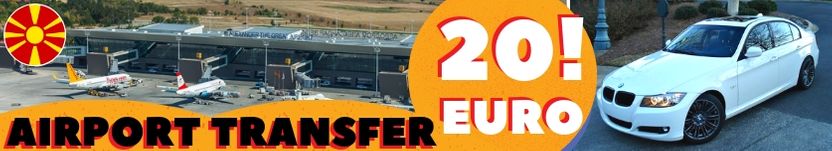 skopje airport transfer