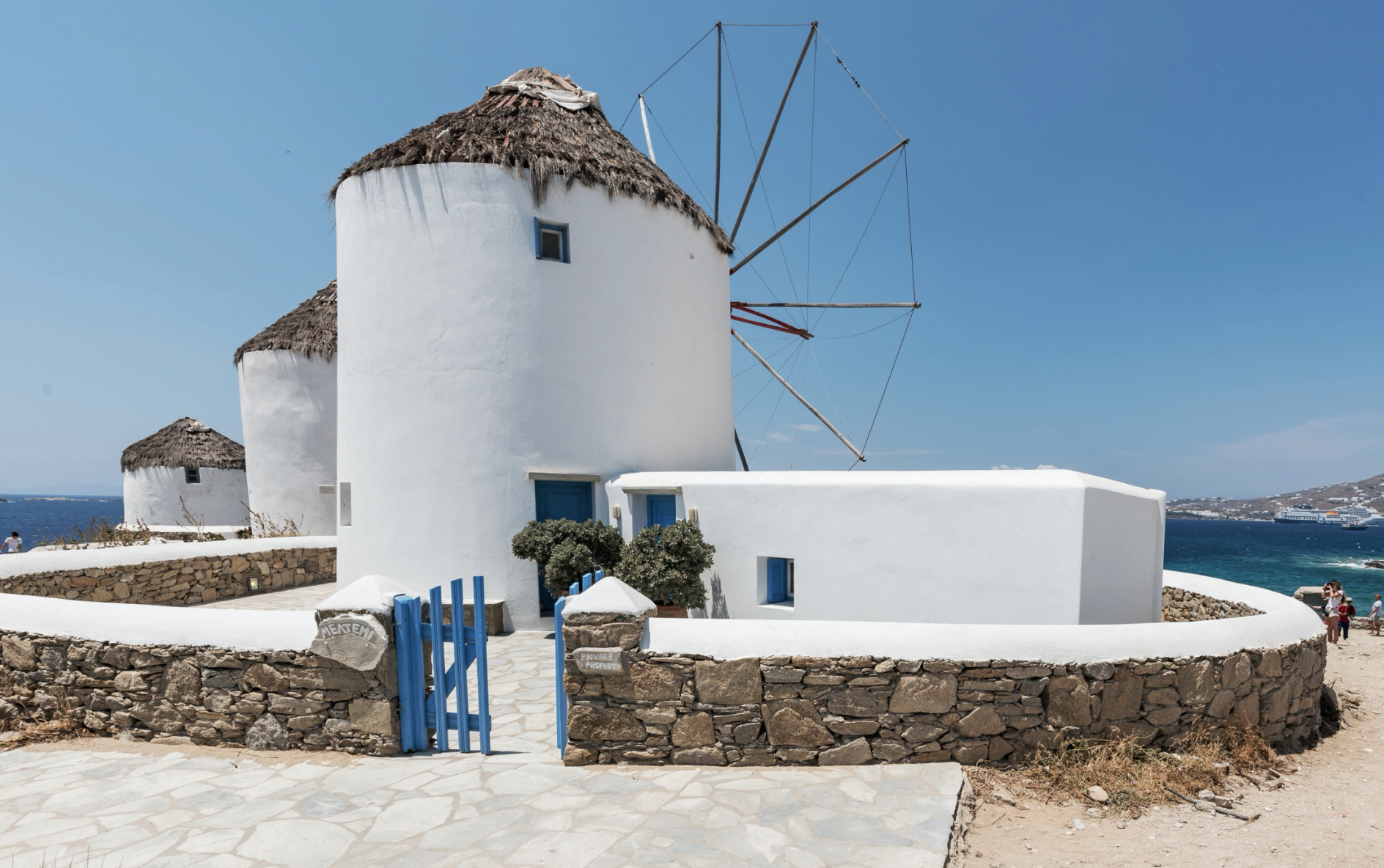 traditional greek windmill 